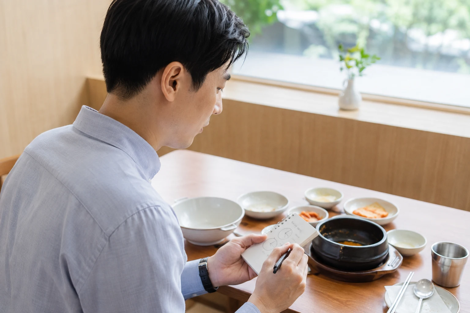 식후 더부룩함 한의원 본문 기록 장면